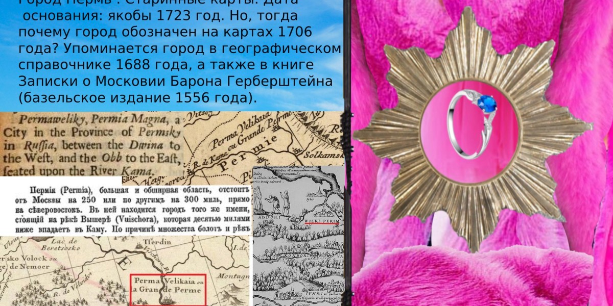 Единый Бог России - Род. Богородица России - Лада. Родные Боги и Родная Вера Славян . The flag and banner of the history